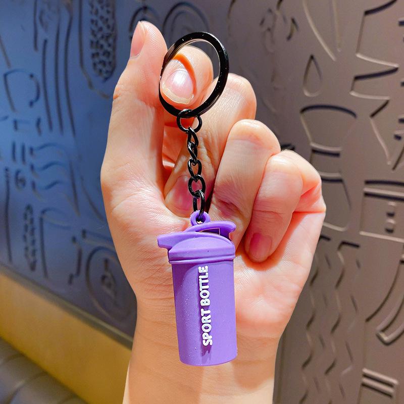 High-Grade Mini Fitness Equipment Keychain Charms & Ornaments