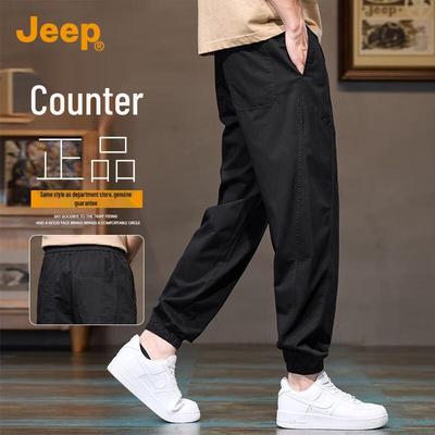 Men's Loose Fit Tapered Harem Cargo Pants