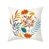 New Pumpkin Thanksgiving Pillow Cover Ins Nordic Peach Skin Printed Cushion Cushion Cover Home Products