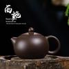 Handmade Xi Shi Black Gold Sand Yixing Zisha Teapot, 170cc Kung Fu Tea Set with Card Lid