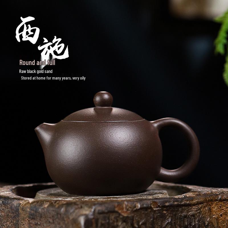 Handmade Xi Shi Black Gold Sand Yixing Zisha Teapot, 170cc Kung Fu Tea Set with Card Lid 170ml
