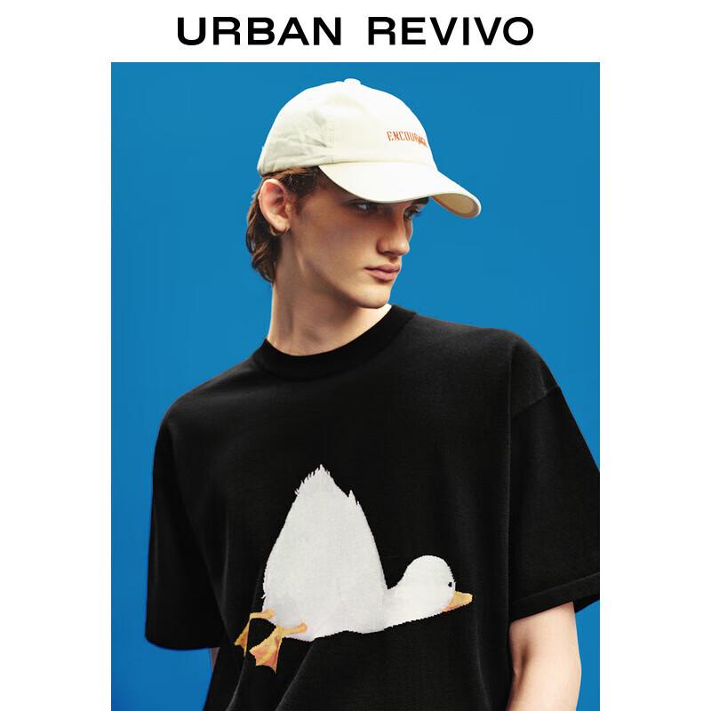 UR 2024 Summer Men s Cute Pet Short-Sleeve Knit Shirt S