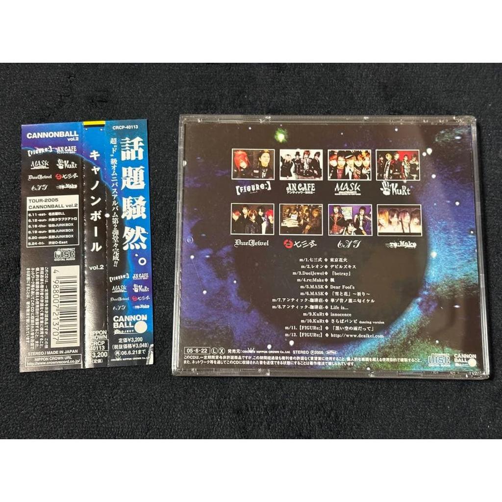 Used CANNONBALL vol.2 Omnibus CD Antic Cafe
