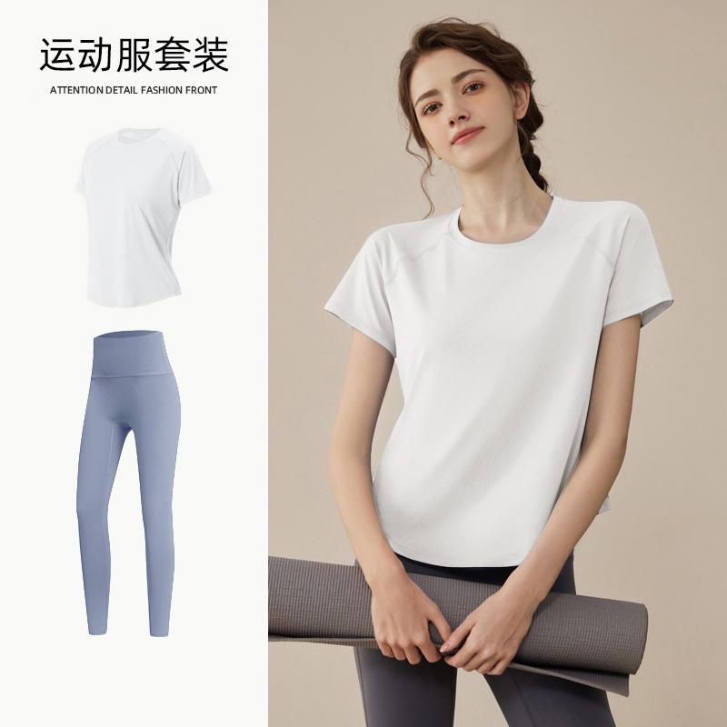 Yoga suit, women's spring loose and breathable T-shirt, loose and quick-drying fitness suit, thin running sweat suit