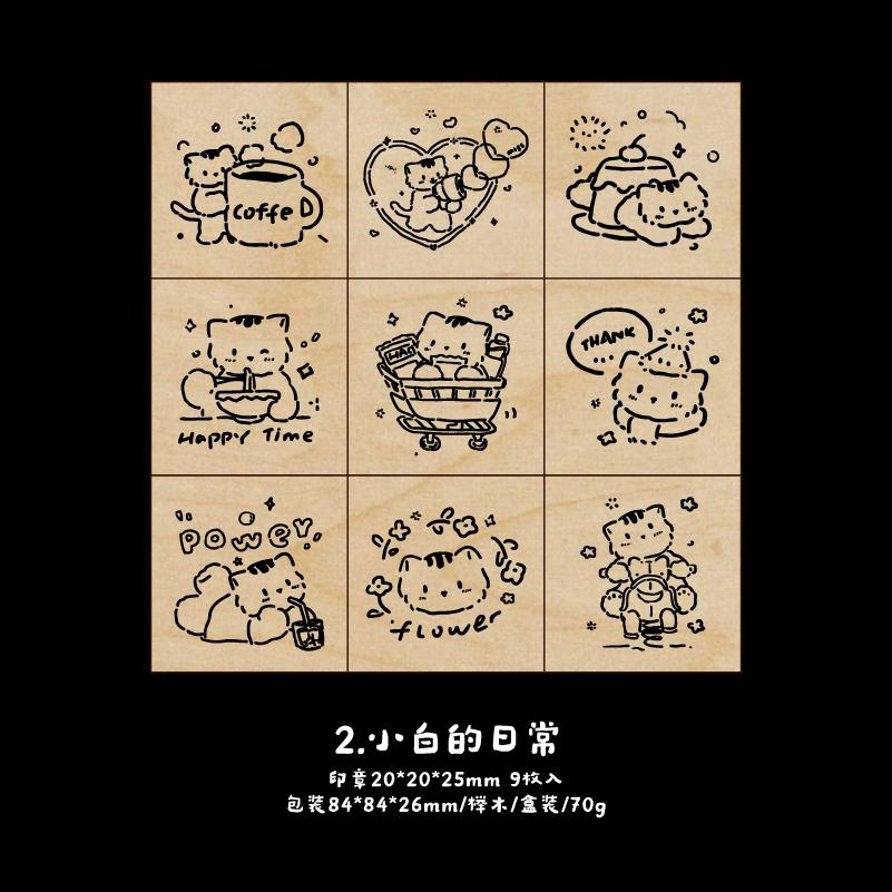 

Yoofun Cute Little Black Cat Decoration Stamp Retro Wooden Rubber Stamps for Scrapbooking Journaling Diy Craft Standard Seal