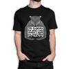 Na górę – T-shirty i koszulki