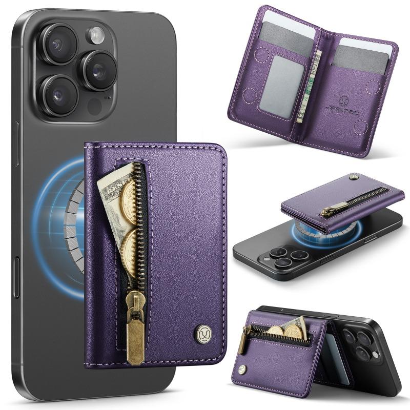 Leather PU Mobile Phone Magnetic Card Holder Card Holder Magnetic Ring