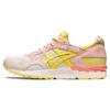 New Gel Lyte V Spring In Japan Banana Cream 1201A822-101
