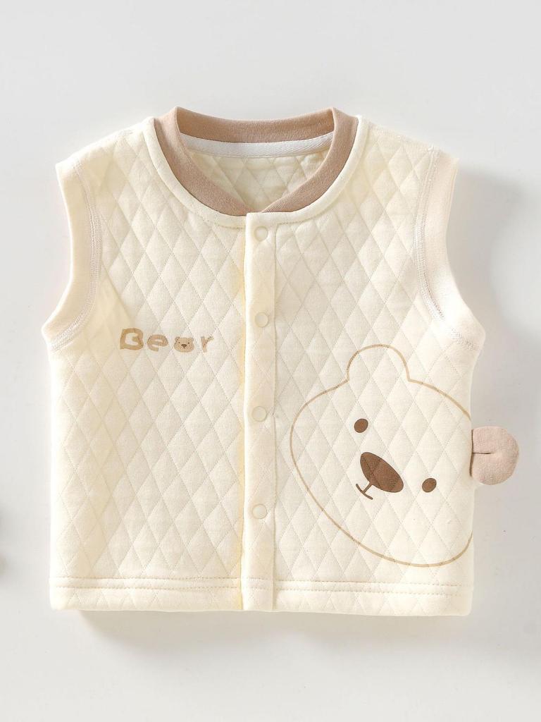 Infant and Toddler Warm Autumn Vest - Solid Color Cardigan for Babies