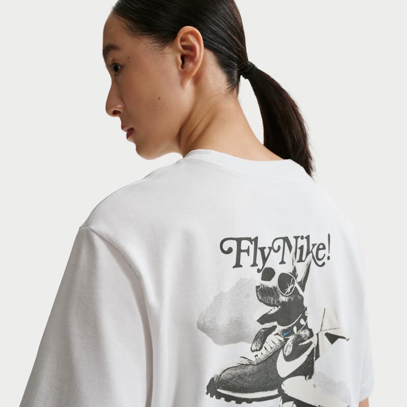 Nike Women's Casual Short-Sleeve Knit Top IR7589