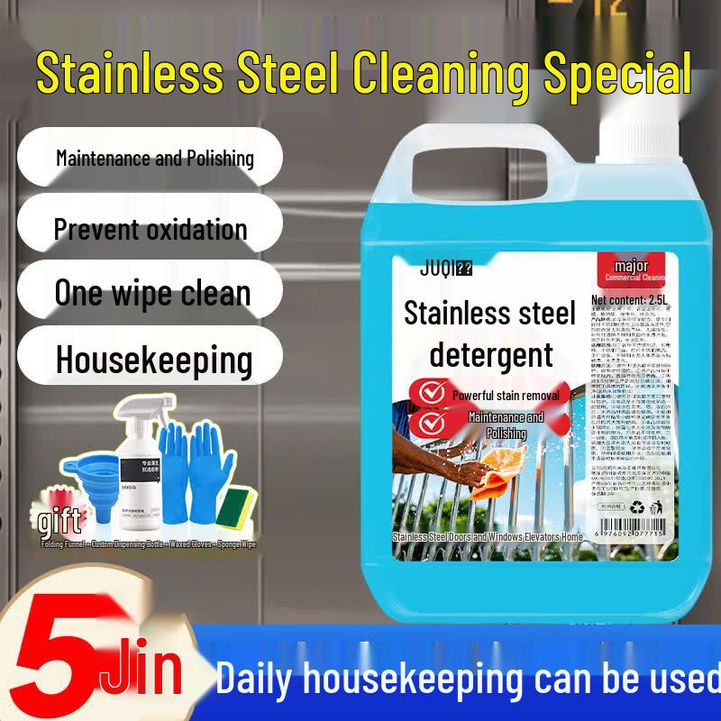 JUQI Stainless Steel Cleaner