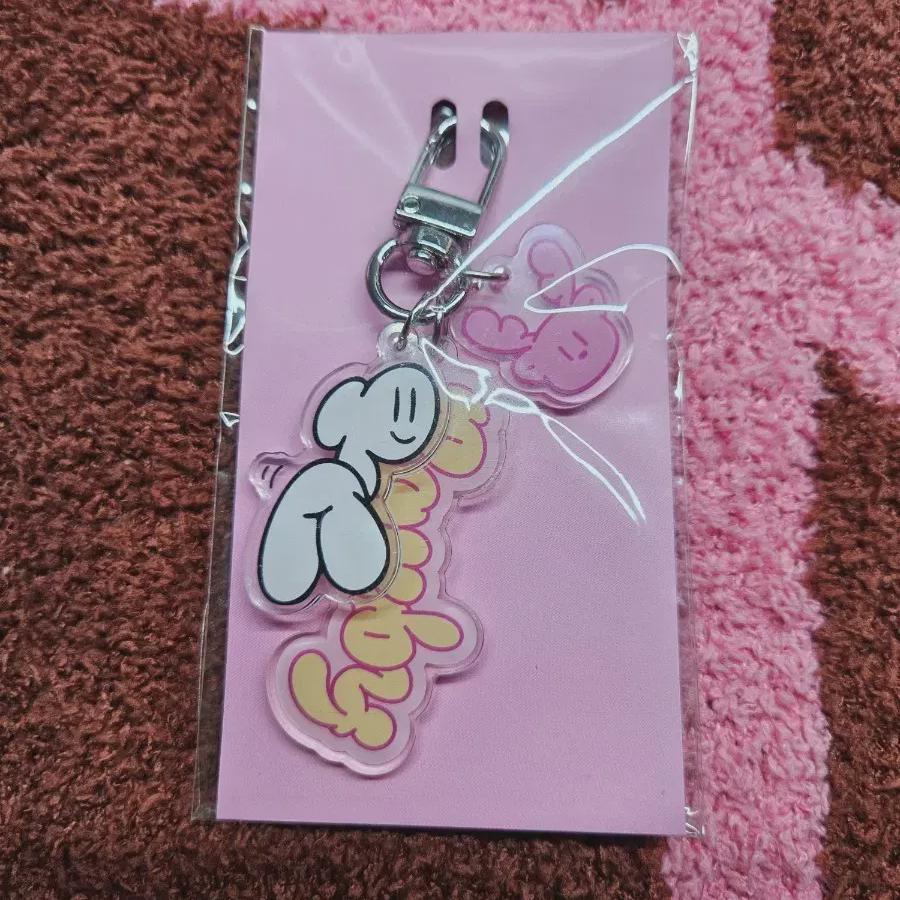 Plave Samwaykey Ring Bamby