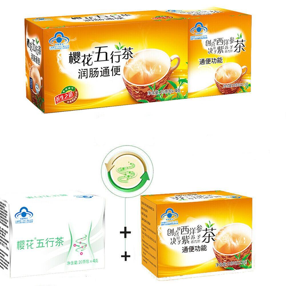 Чай из пяти элементов с вишневым цветом — фото 4