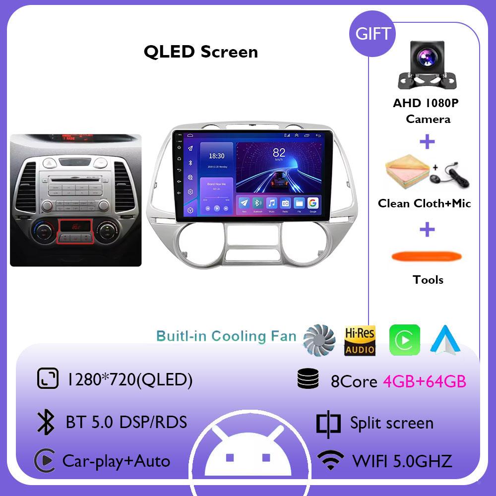 Android 14 For Hyundai i20 2012-2014 Manual Autoradio Car Radio Video Multimedia Player Touch Screen No DVD 2Din GPS 360 Camera