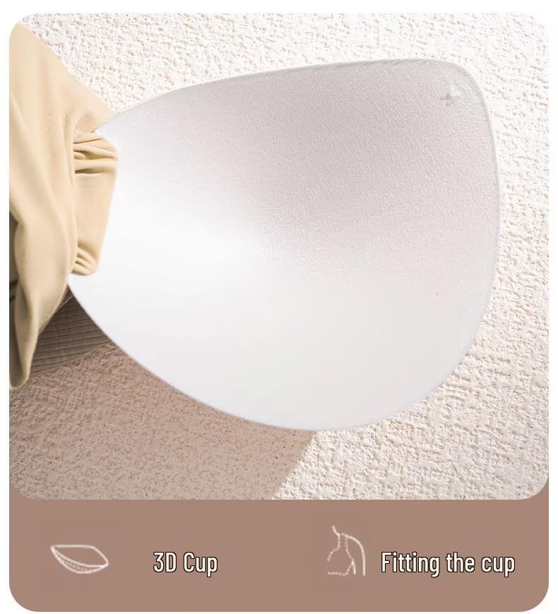 Women's Seamless Anti-Gravity Bra: Gather & Lift, Wire-Free, Side Support, Semi-Fixed Cup, Anti-Sagging for Small Breasts – Perfect for Fall/Winter.