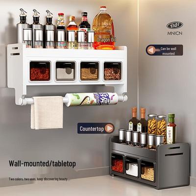 Punch-Free Wall-Mounted Kitchen Storage Rack: Seasoning Box & Jar Organizer for Oil, Salt, Soy Sauce, Vinegar