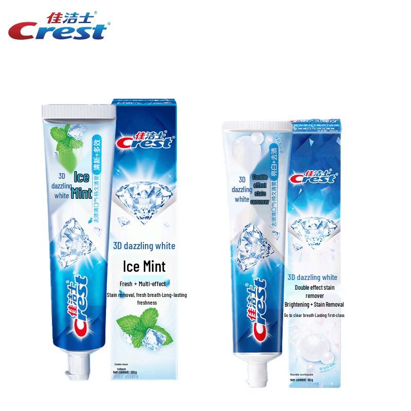 Crest 3D White Toothpaste Value Pack