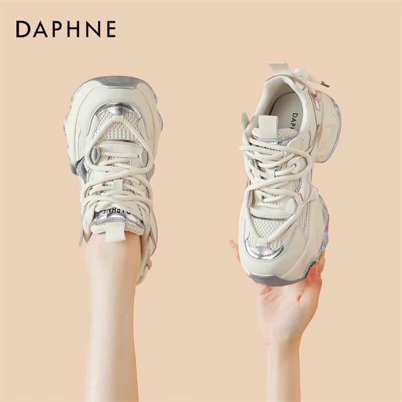 Daphne Women s Chunky Platform Lace-Up Dad Shoes EU 38