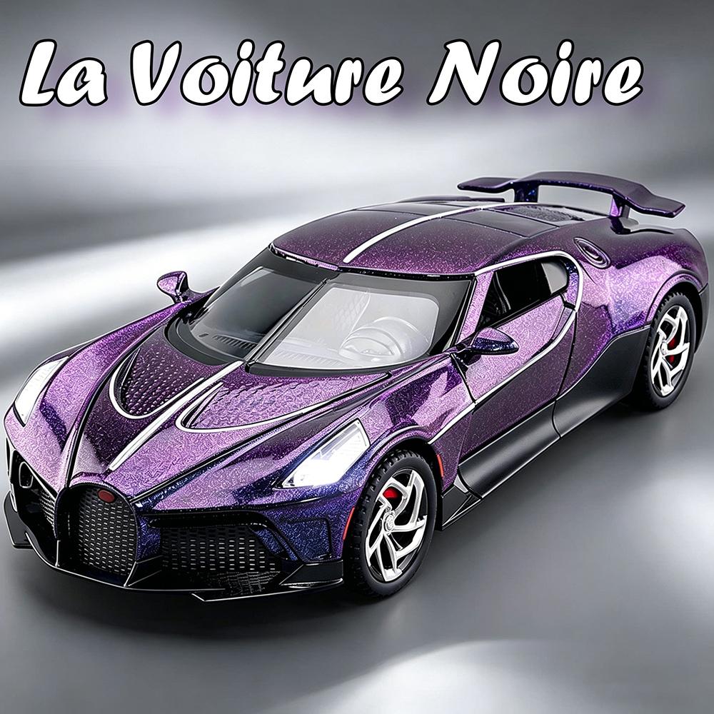 Linyi Toy Car Light 1:32 La Voiture Noire Atlantic Miniature Sports Car Diecast Alloy Model Toys Sound Pull Back Doors Opened Vehices Kids Toy