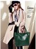 Women's New European & American Fashion Leather Crossbody Shoulder Handbag