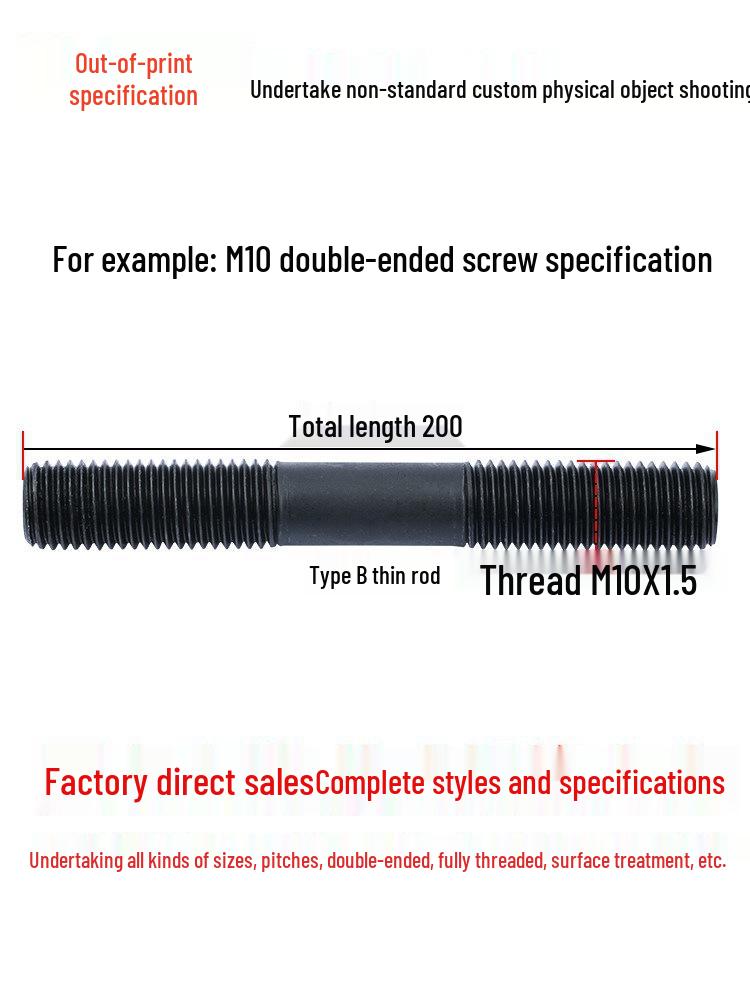 45# Steel Double-Ended Bolt/Stud Mold Press Plate Screw M8-M36