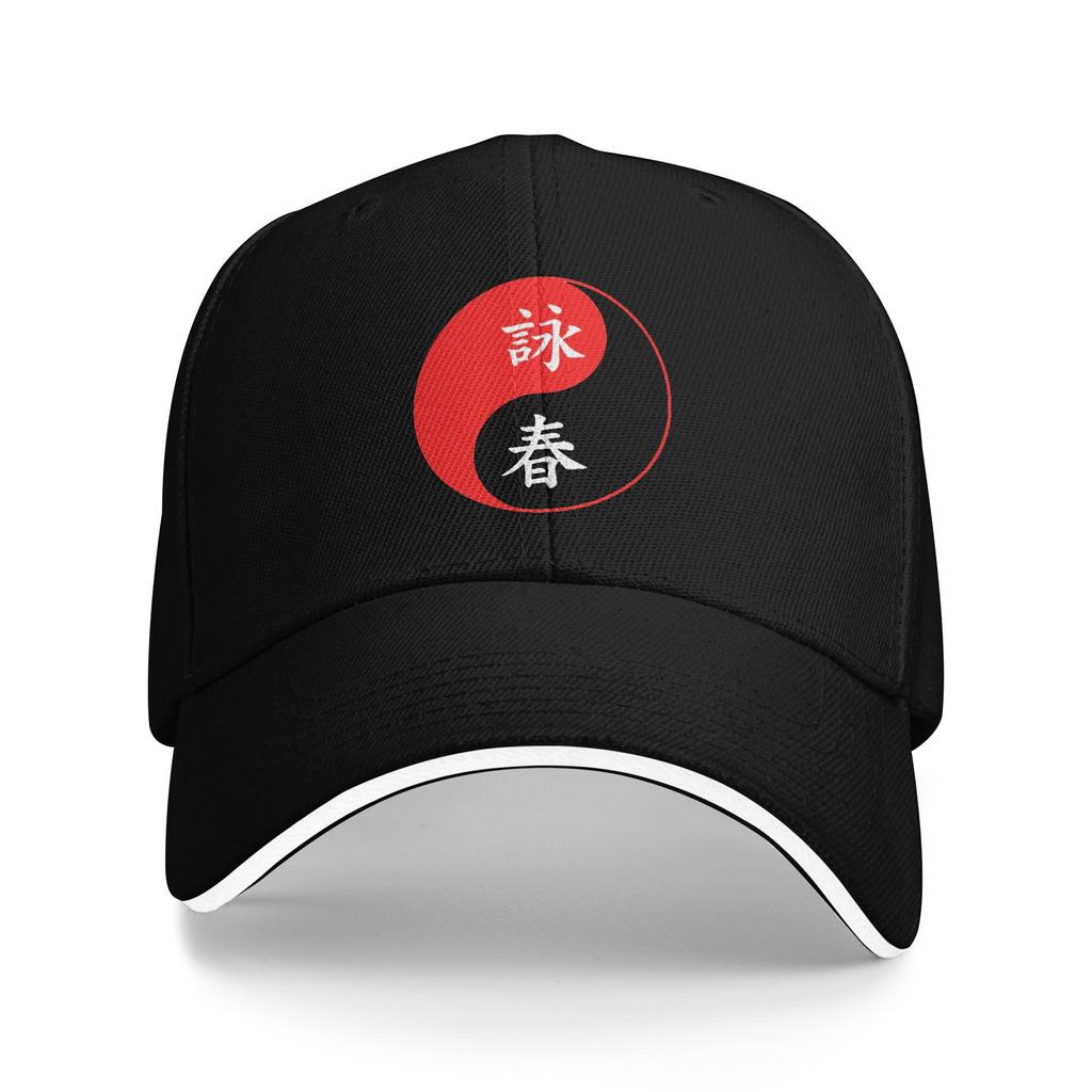 Kung Fu Wing Chun Yin Yang Symbol Camping Baseball Caps Male Adult Trucker Cap For Women Pool Party Sun Hat