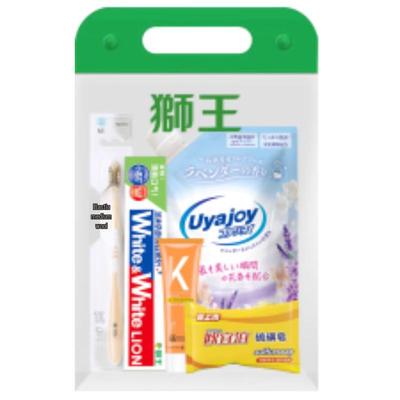 Lion King Portable Wash & Care 5-Piece Set