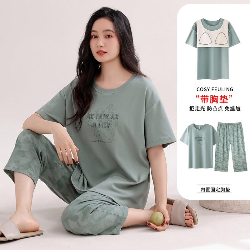 Pure cotton pajamas women's summer short-sleeved shorts 1011 new super fire with chest pad casual loungewear beautiful pajamas