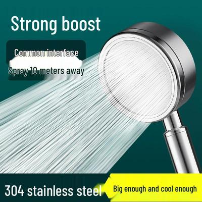 304 Stainless Steel Handheld Shower Head Set with Pressurized Function - Home Bathroom Accessories