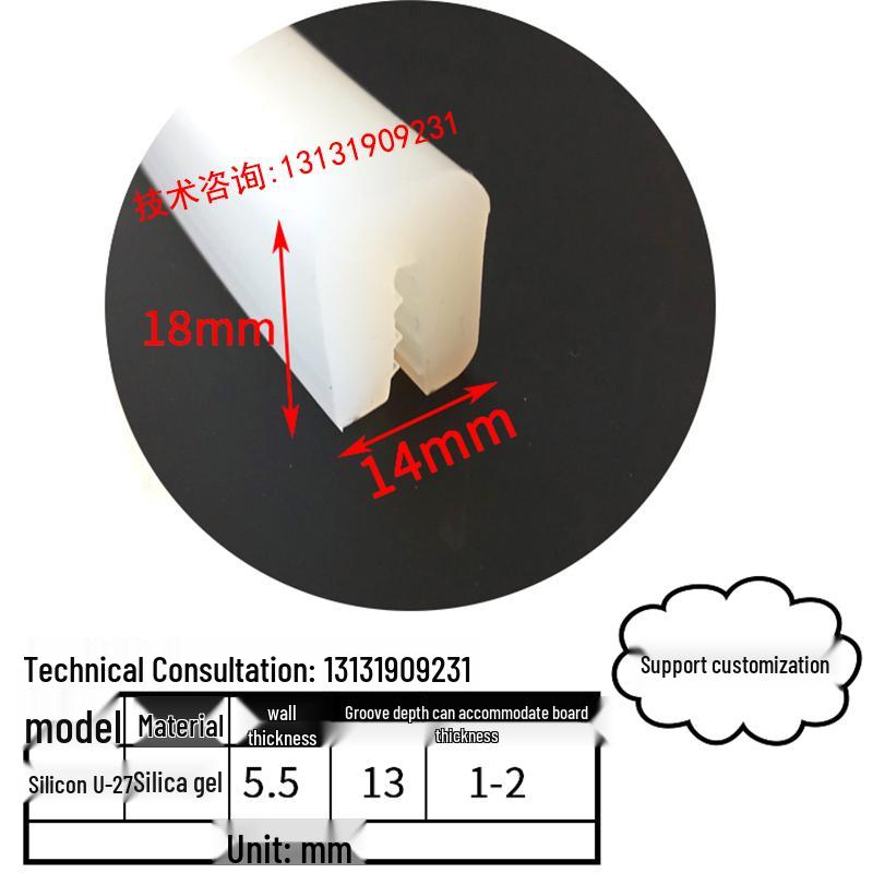 High-Temp Resistant Silicone U-Shaped Edge Seal Strip for Fiberglass Panel - Dustproof & Anti-Collision.