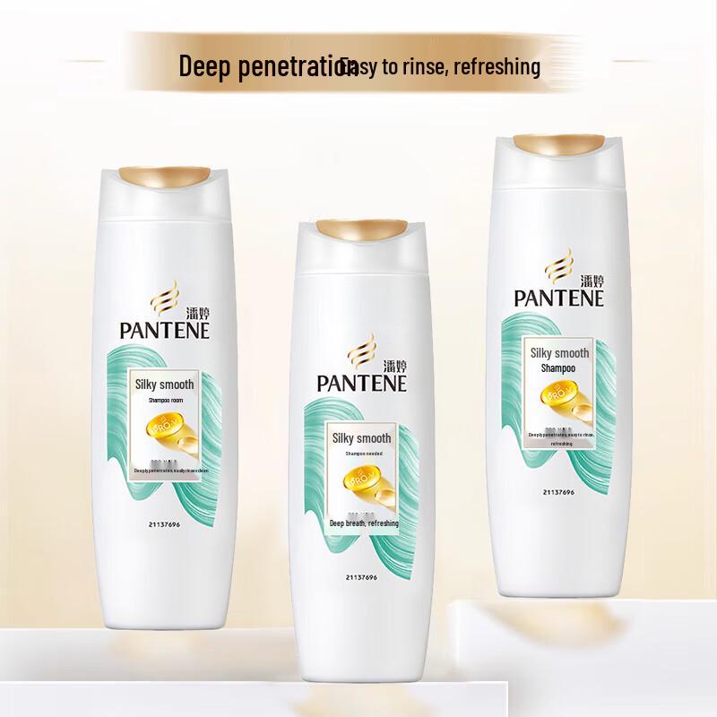 Pantene PRO-V Silky Smooth Shampoo