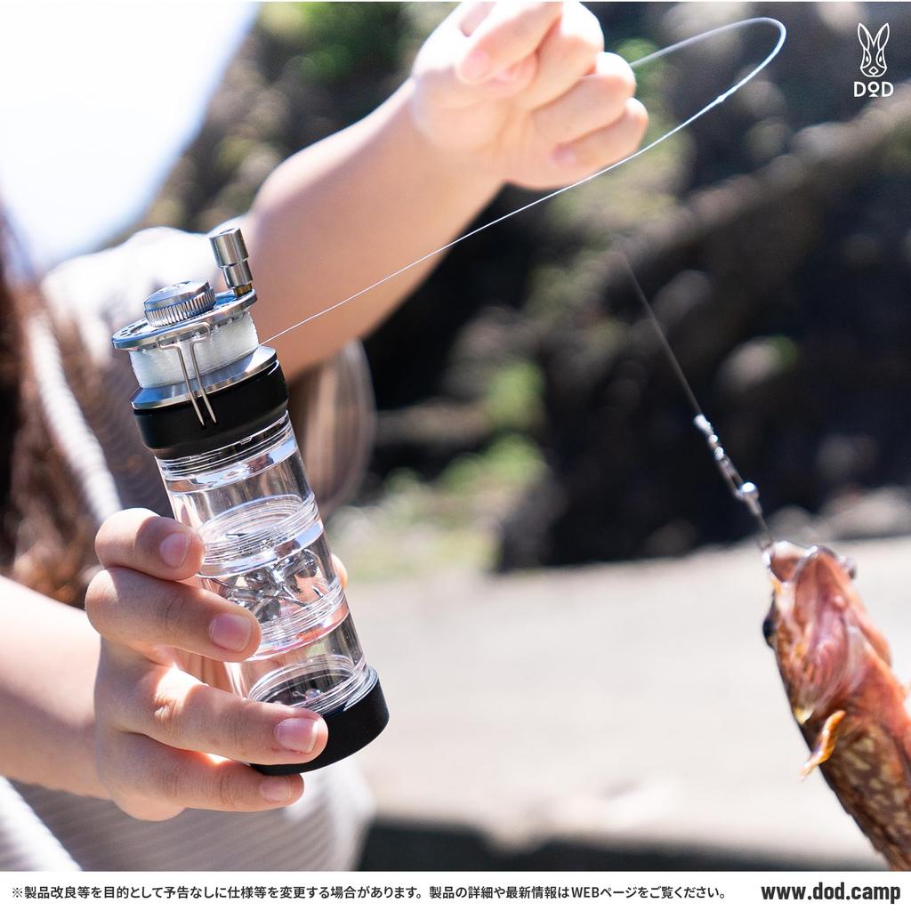 Dod Bolsillo de Pesca Botella de Pesca Fácil No, Tamaño, Caña, Aparejos, Portátil, FG1-077-BK