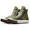 Slam Jam X Converse 1970s Hiker Hi Gore-Tex Patchwork Casual High-Top Slippers Unisex Green