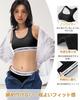 VICHERIA Sports Bra Set with Wireless Sports Bra Set for Sports and Gym Wear Women's T-Back [Cotton, Wireless, Comfortable] Women's