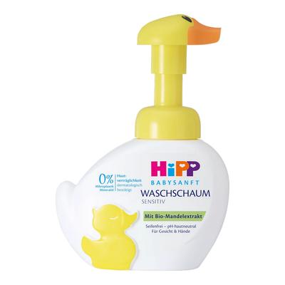 Banyo Havluları – Çocuklar için şampuanlar ve sabunlar