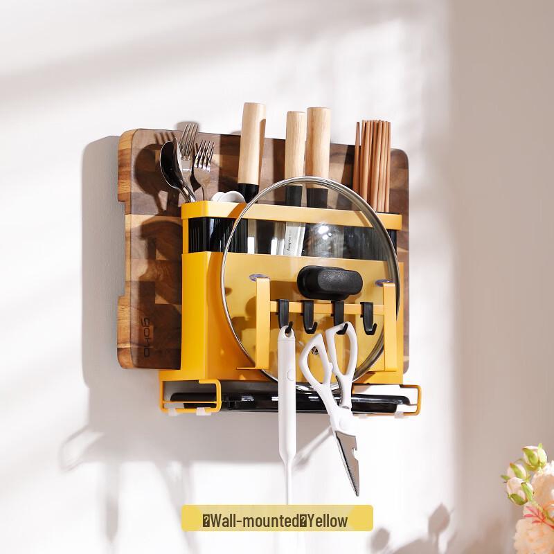 You Shu 316 Stainless Steel No-Drill Wall-Mounted Kitchen Storage Rack