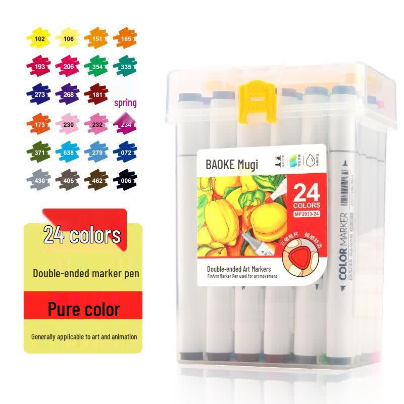 BAOKE Dual Tip Alcohol Marker Pen Set
