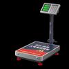 SPACEXPERT 300kg Waterproof Digital Commercial Scale (CN Version)