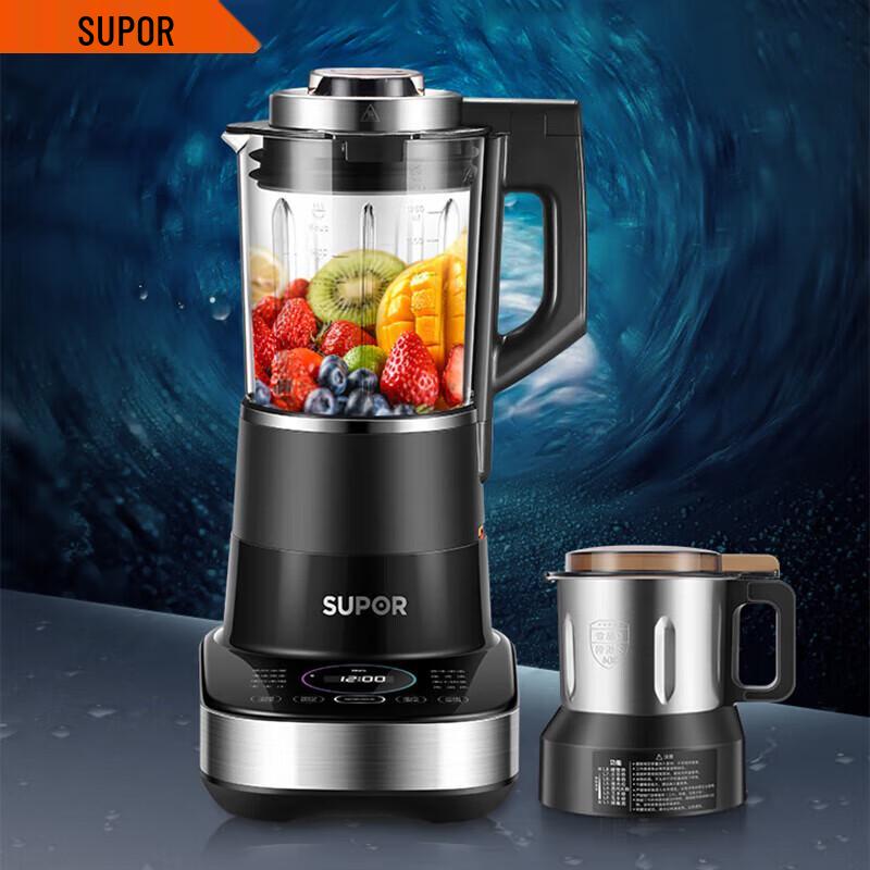 SUPOR SP65S Smart Quiet Blender with Steam Heating CN plug (adapter included)