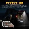 Gempro Alphard 40 Series Extra Luggage Lamp, Vellfire 40 Series LED Luggage Lamp, High