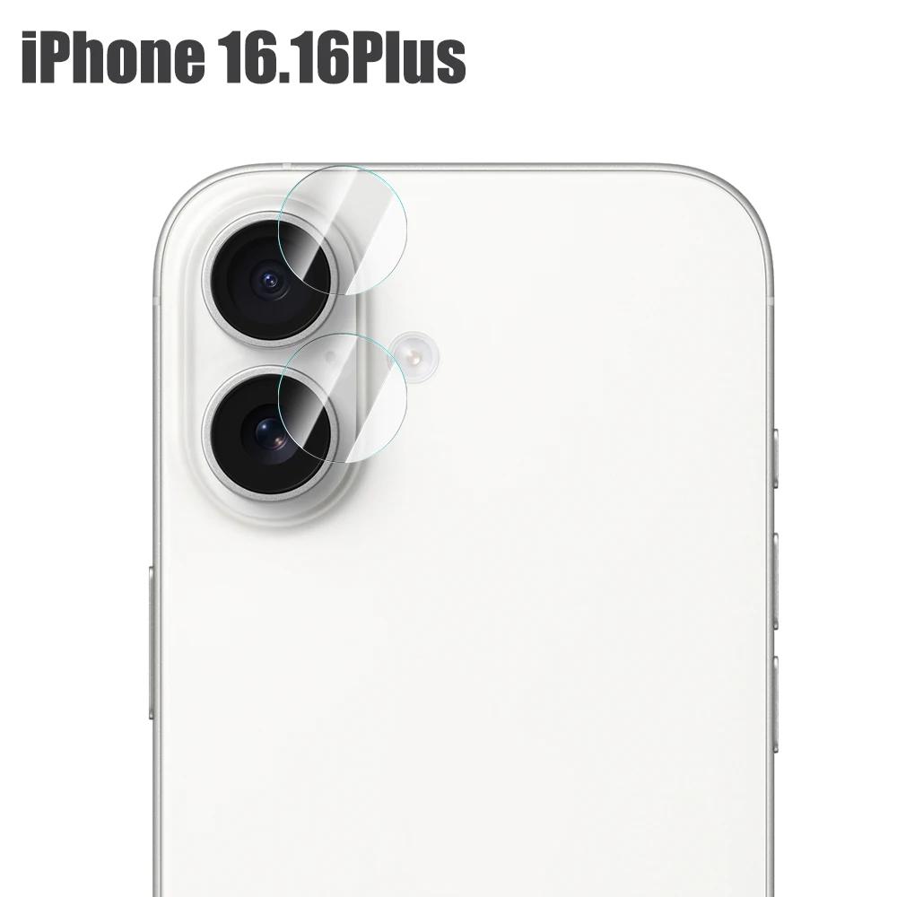 5-1Sets Camera Lens Glass For iPhone 16 15 Pro Max 15 Plus Camera Lens Screen Protector Film Tempered Glass For iPhone 16Pro Max