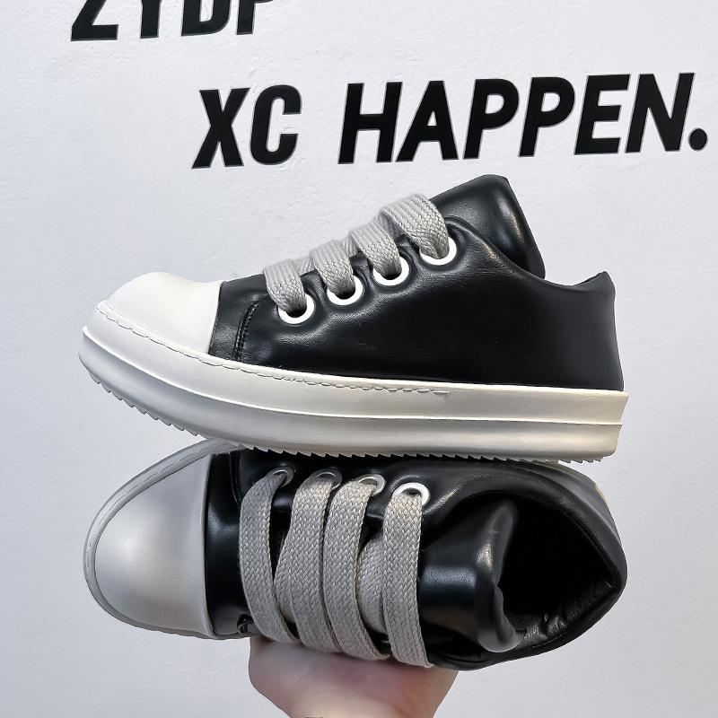 Trendy Men's Shoes Niche Design Sense Thick-soled Versatile Board Shoes Hong Kong Style American High Street Bread Shoes 6261-A