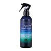 Beauwell And Goodnight Relaxing Aroma Mist  Sleepy Lavender  Healing Cedarwood 285mL