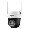 Dahua 4MP 4G Dual-Light PTZ Security Camera CN Plug (adapter Included)