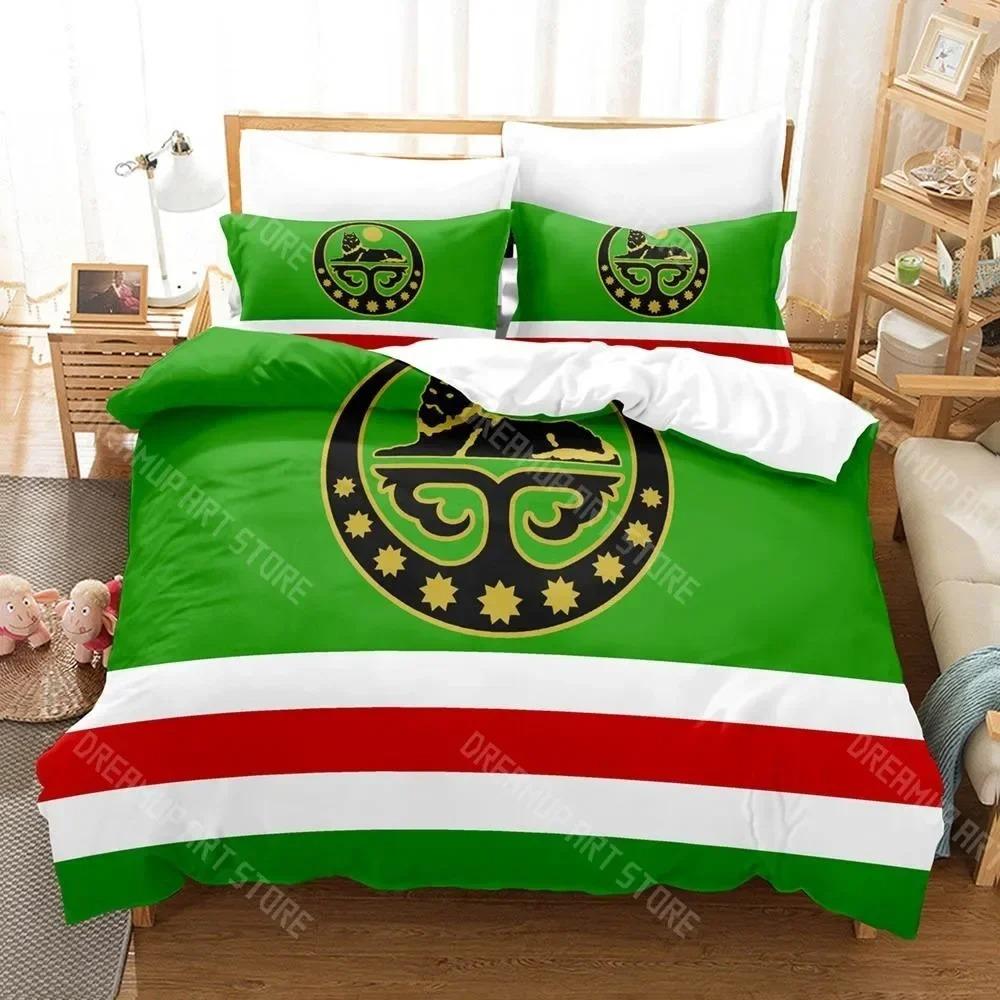 Elephant & Highland Cow Style Digital Printing Cotton Fabric Bedding Set Duvet Cover Linen Fitted Sheet Pillowcases Home Textile