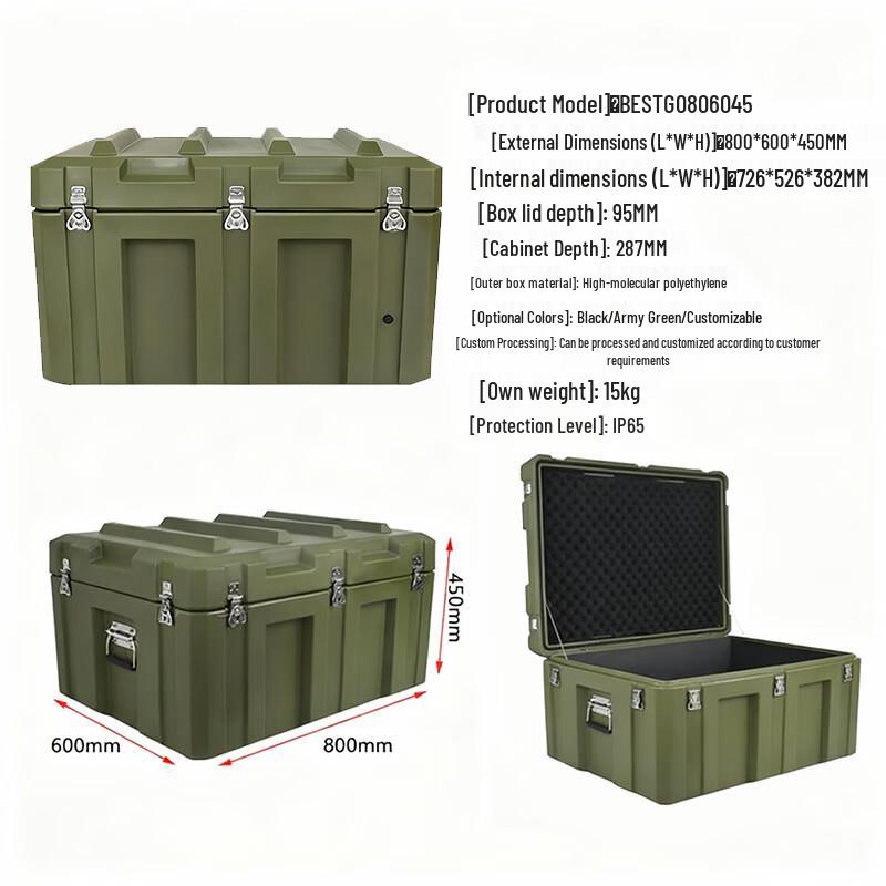 Heavy-Duty Rotomolding Storage and Transport Box
