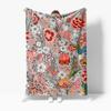 Floral Pattern Blanket For Kids Teens Adults Soft Cozy Fleece Throw Blanket Bedding Decorative Gift