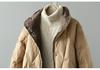Women's Cross-Border Stand Collar Medium-Long Loose Down Jacket - White Duck Down, Light, Warm, Autumn/Winter, Xiangyun Style.