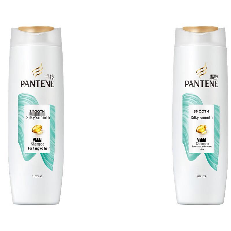 Pantene Seidig Glatt Shampoo