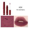 PCU Embossed Rabbit Velvet Matte Milk Tea Lip Glaze - Transfer-proof, Lightweight, Student-friendly Air Cream Lip Mud